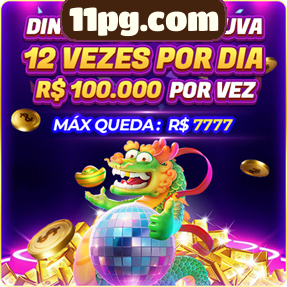 11pg.com Ganhe R$ 100,00 Gratis